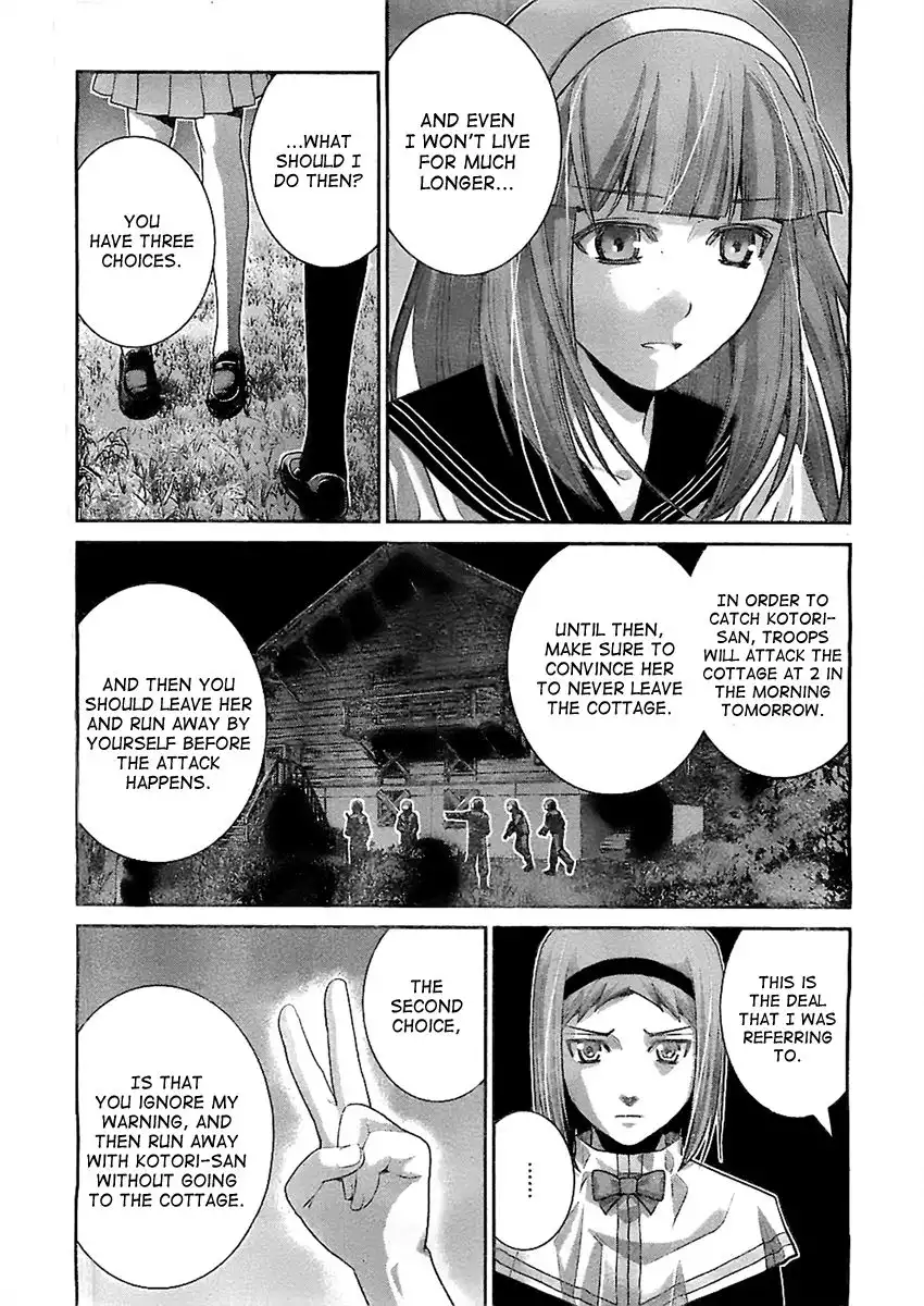 Gokukoku no Brynhildr Chapter 50 11